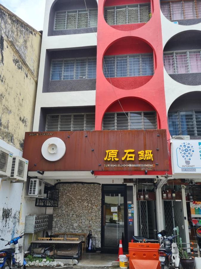 Room 4U Near Gurney Georgetown 外观 照片